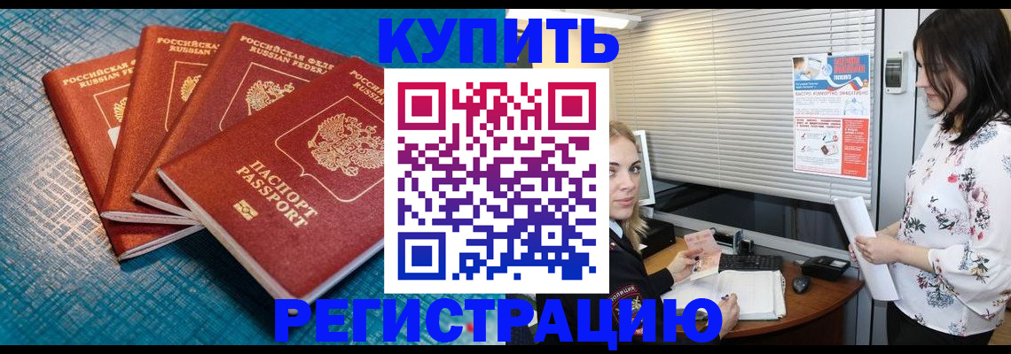 форма 3 в Белореченске